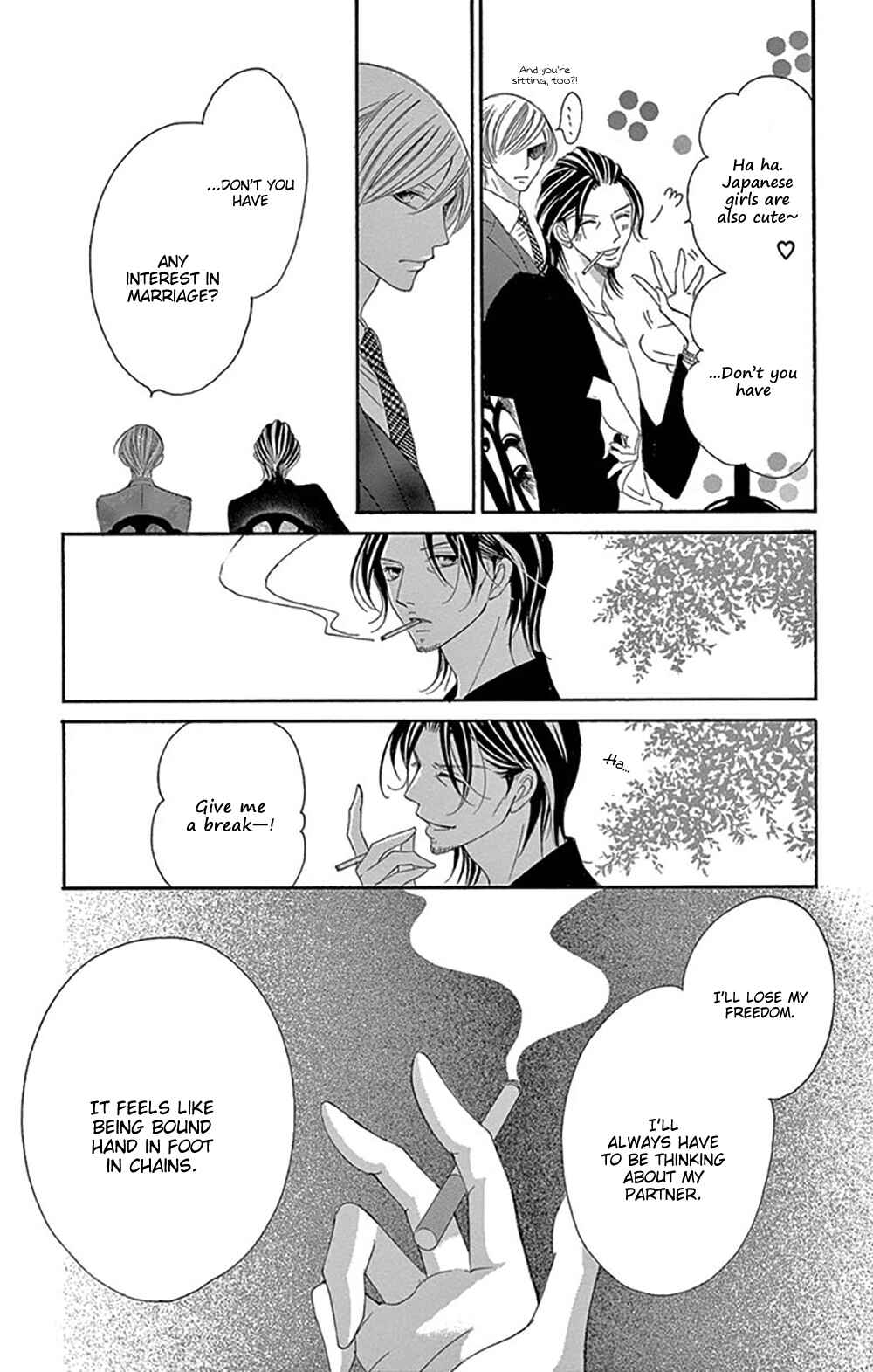 Page 25 Chapter 16 Ou-sama ni Sasagu Kusuriyubi