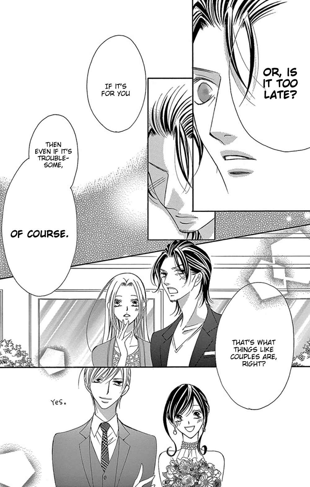 Page 33 Chapter 16 Ou-sama ni Sasagu Kusuriyubi