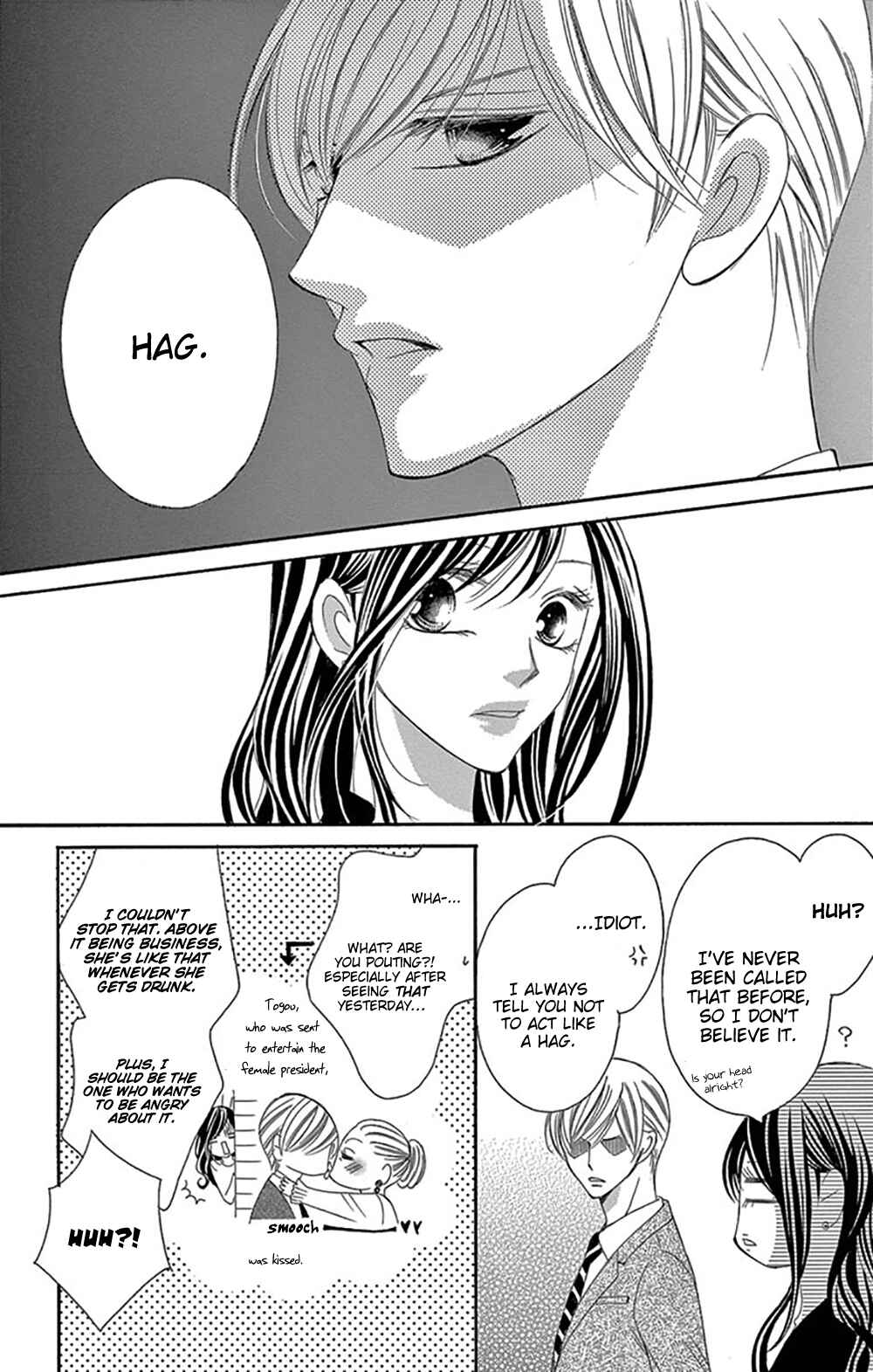 Page 5 Chapter 16 Ou-sama ni Sasagu Kusuriyubi