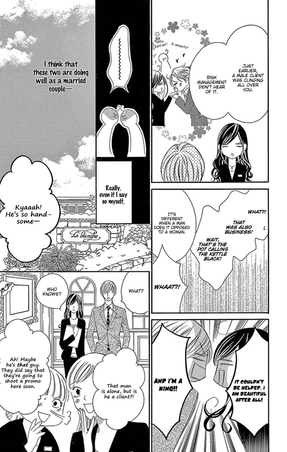 Page 6 Chapter 16 Ou-sama ni Sasagu Kusuriyubi