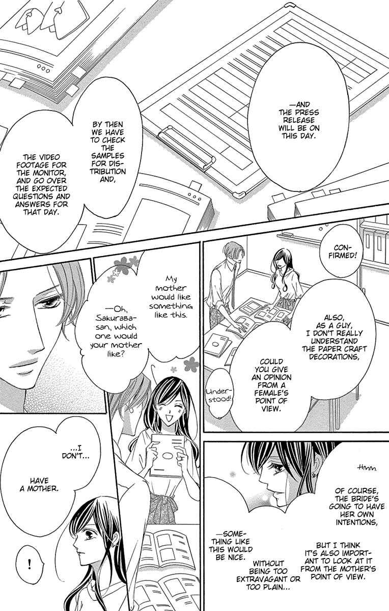 Page 23 Chapter 36 Ou-sama ni Sasagu Kusuriyubi