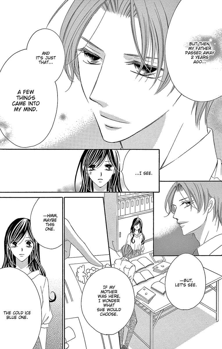 Page 25 Chapter 36 Ou-sama ni Sasagu Kusuriyubi