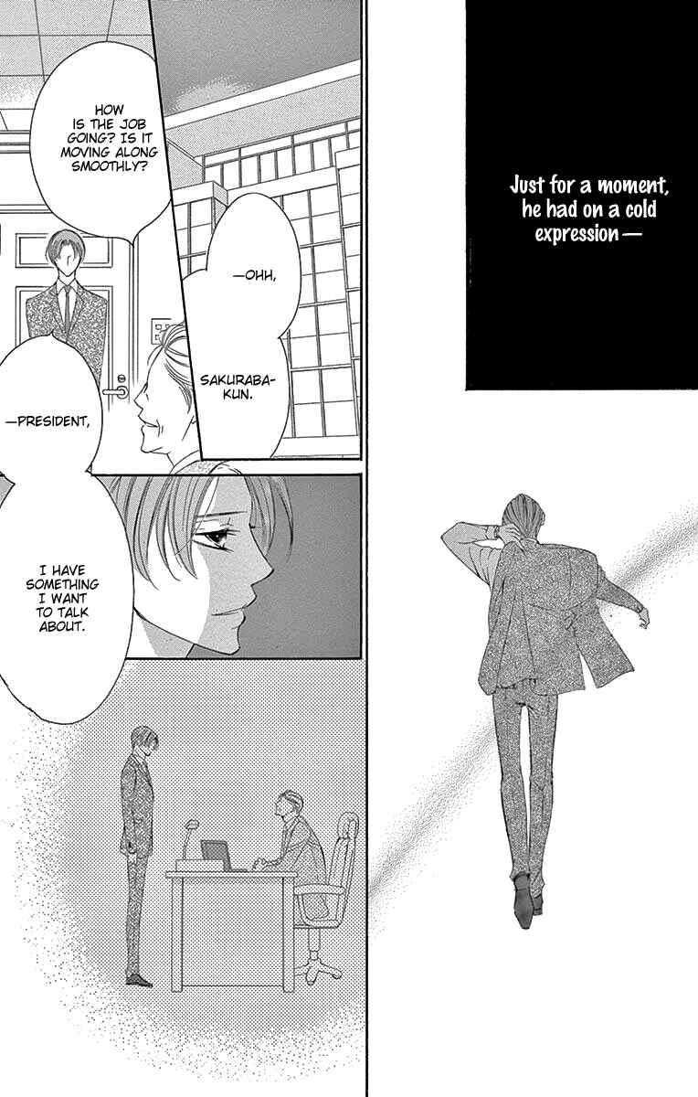 Page 27 Chapter 36 Ou-sama ni Sasagu Kusuriyubi