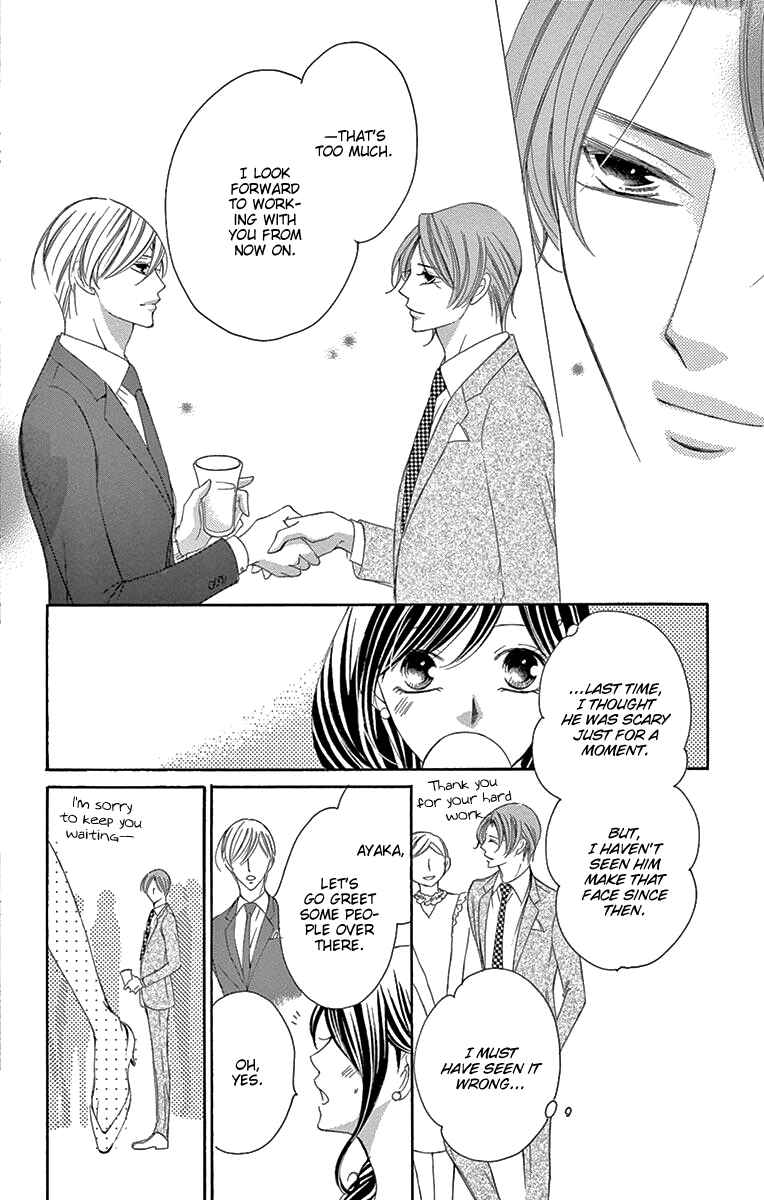 Page 30 Chapter 36 Ou-sama ni Sasagu Kusuriyubi