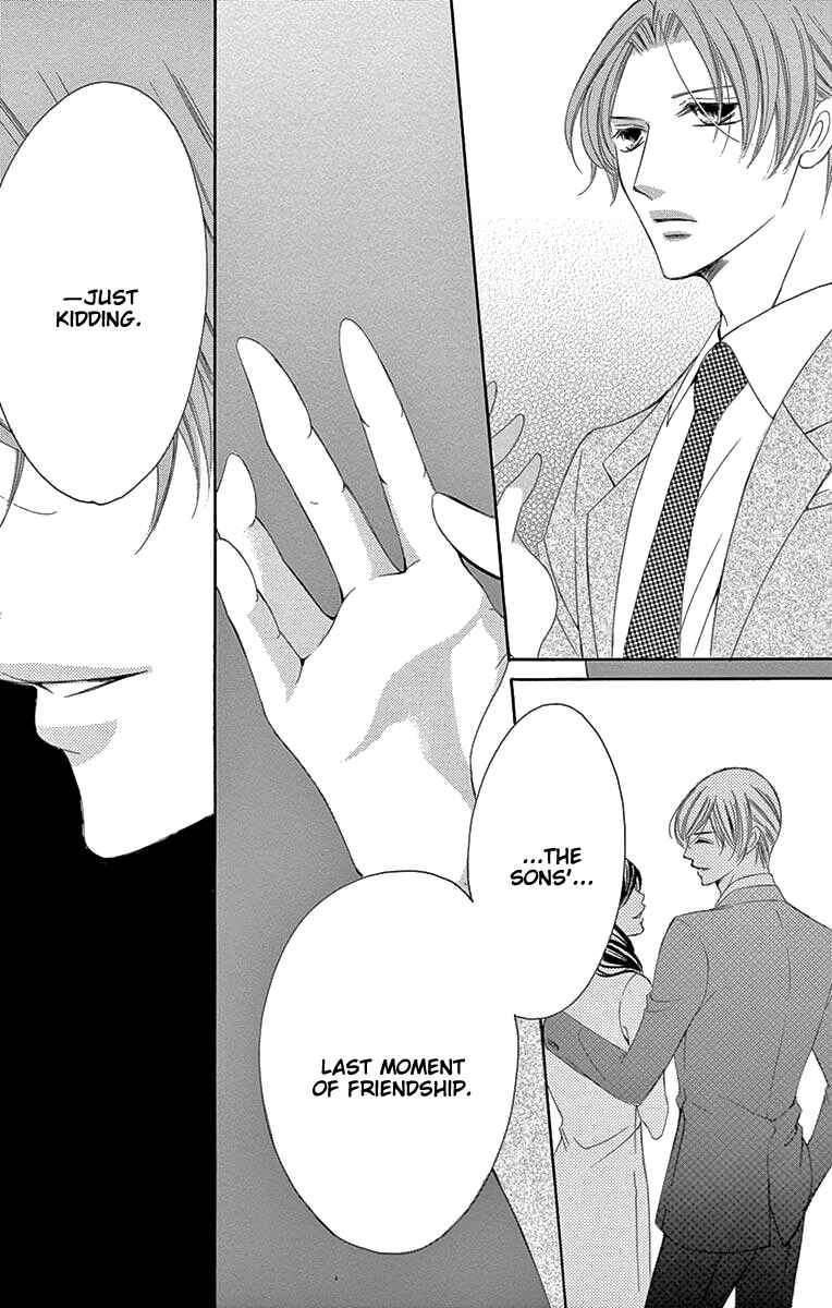 Page 31 Chapter 36 Ou-sama ni Sasagu Kusuriyubi