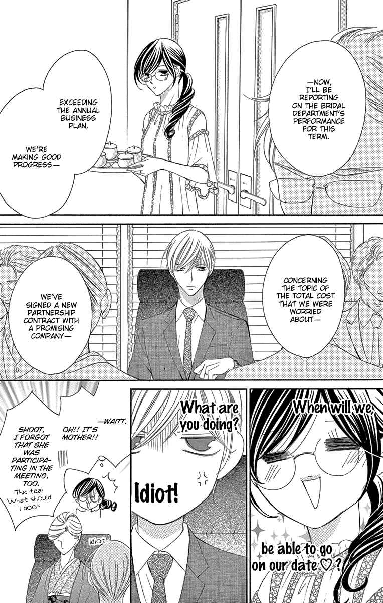 Page 33 Chapter 36 Ou-sama ni Sasagu Kusuriyubi
