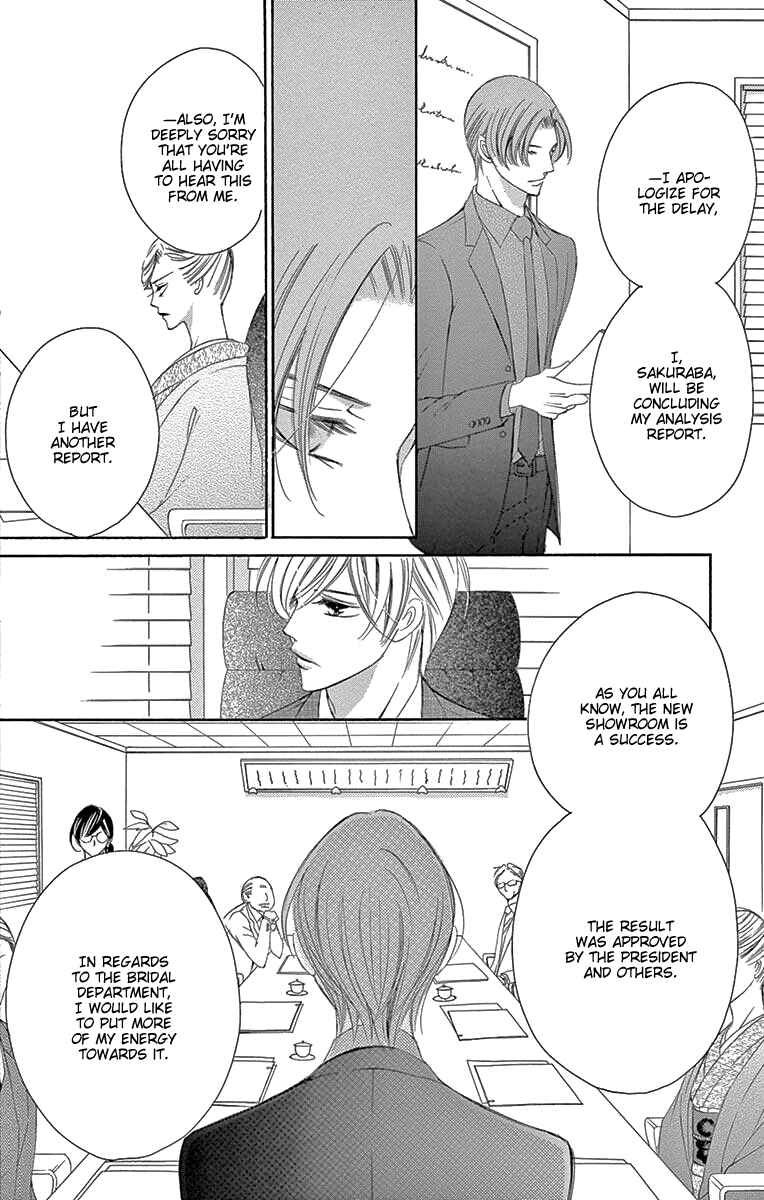 Page 34 Chapter 36 Ou-sama ni Sasagu Kusuriyubi