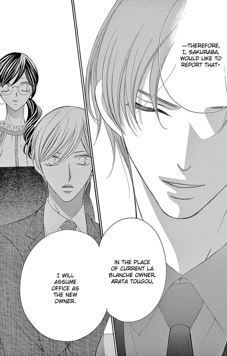 Page 35 Chapter 36 Ou-sama ni Sasagu Kusuriyubi
