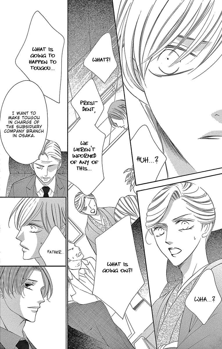 Page 36 Chapter 36 Ou-sama ni Sasagu Kusuriyubi