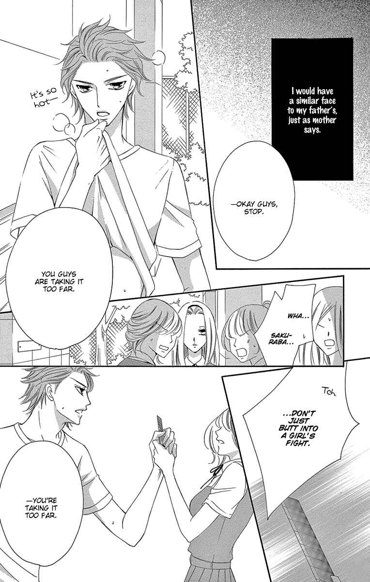 Page 14 Chapter 35 Ou-sama ni Sasagu Kusuriyubi