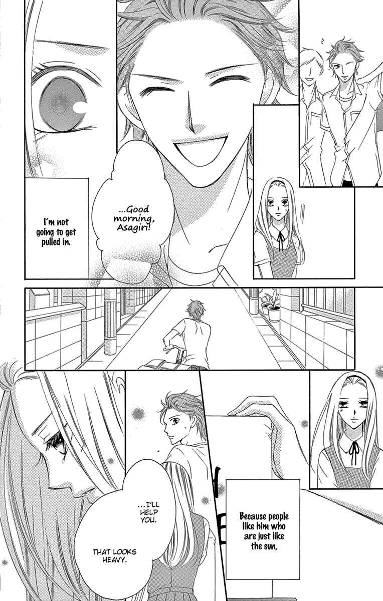 Page 23 Chapter 35 Ou-sama ni Sasagu Kusuriyubi