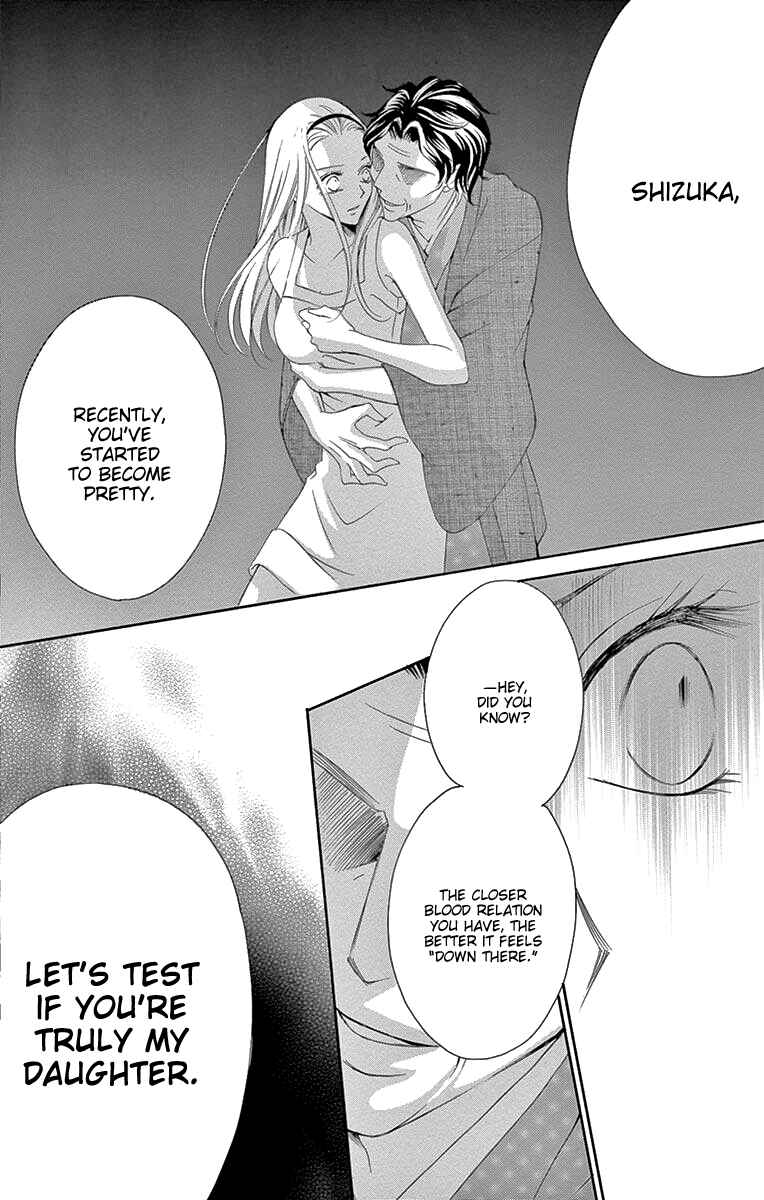 Page 25 Chapter 35 Ou-sama ni Sasagu Kusuriyubi