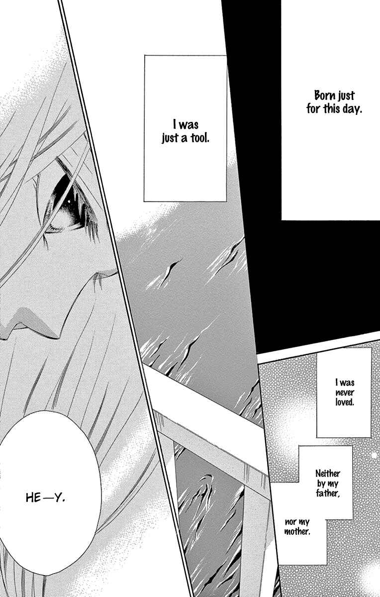 Page 29 Chapter 35 Ou-sama ni Sasagu Kusuriyubi