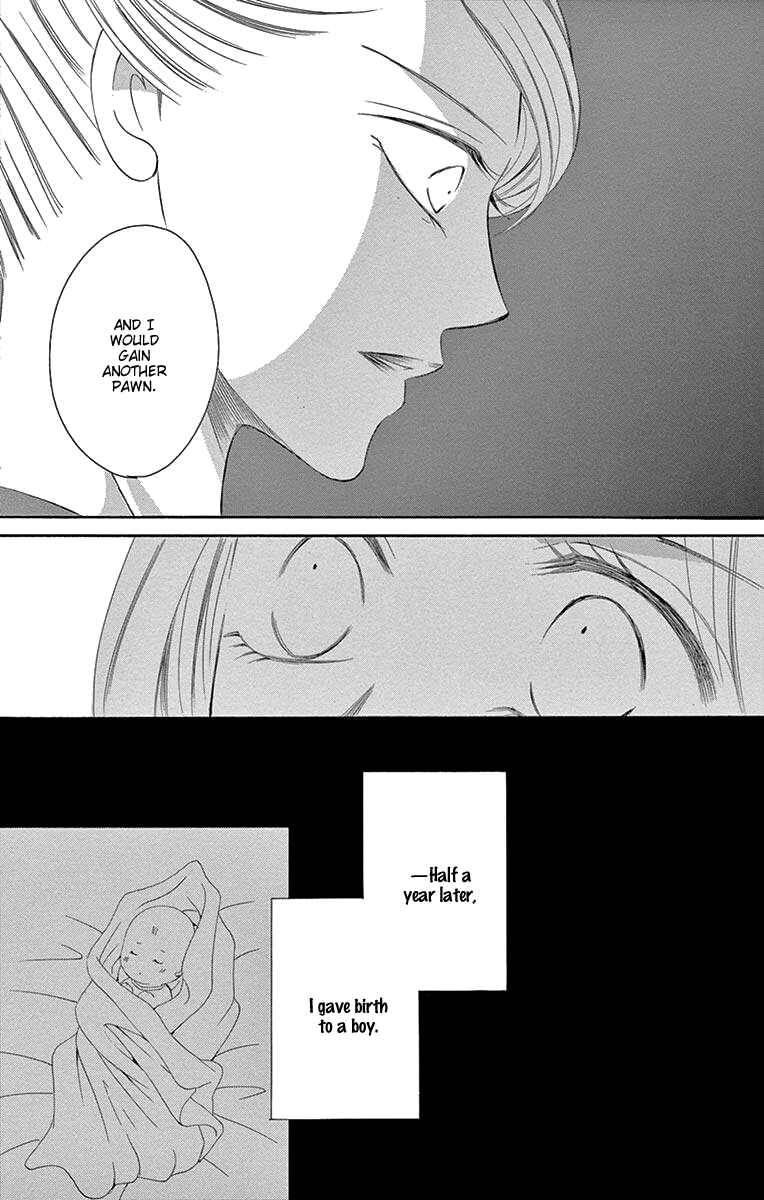 Page 35 Chapter 35 Ou-sama ni Sasagu Kusuriyubi