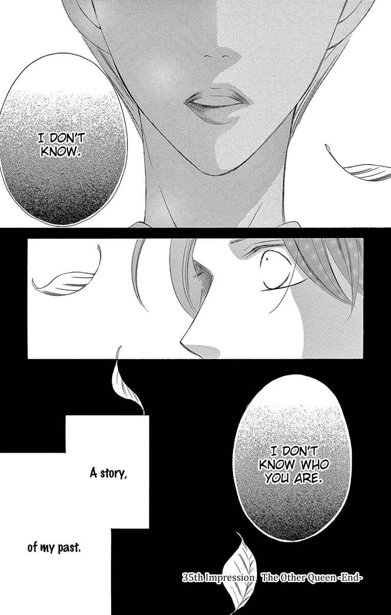 Page 41 Chapter 35 Ou-sama ni Sasagu Kusuriyubi