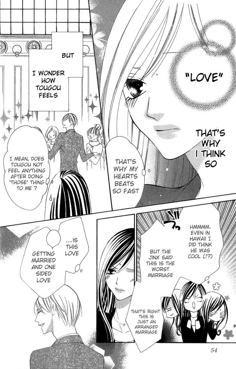 Page 13 Chapter 5 Ou-sama ni Sasagu Kusuriyubi
