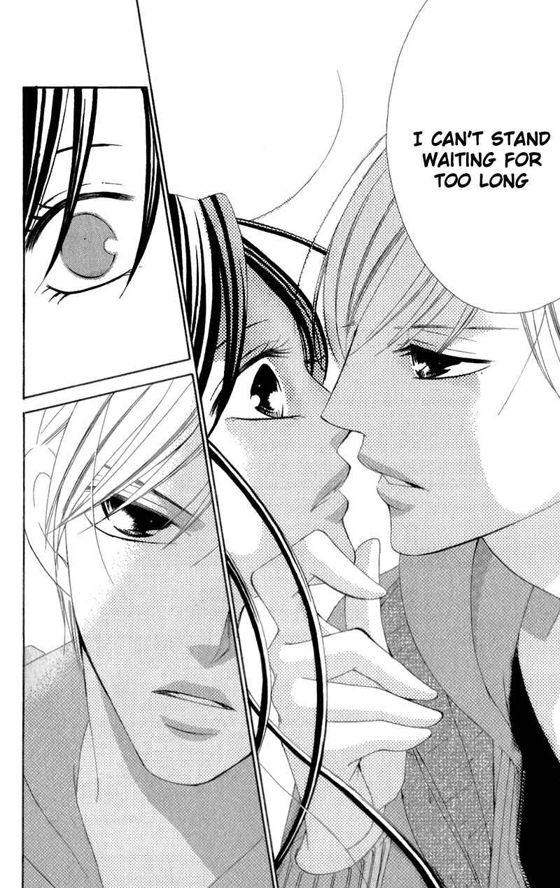 Page 27 Chapter 5 Ou-sama ni Sasagu Kusuriyubi