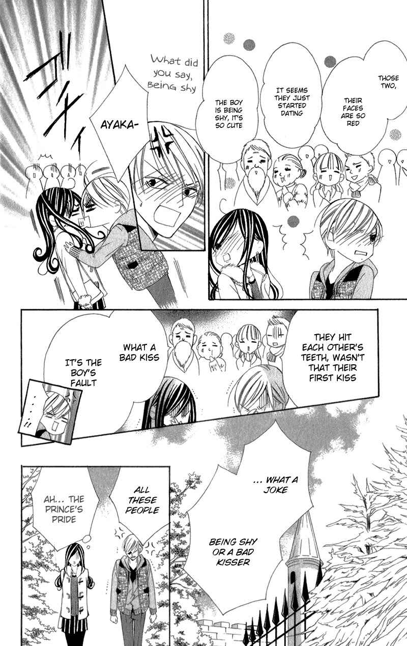 Page 29 Chapter 5 Ou-sama ni Sasagu Kusuriyubi
