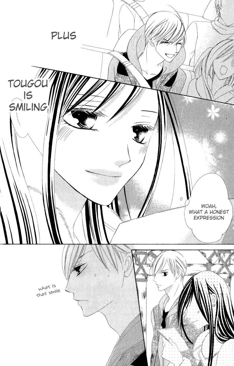 Page 33 Chapter 5 Ou-sama ni Sasagu Kusuriyubi