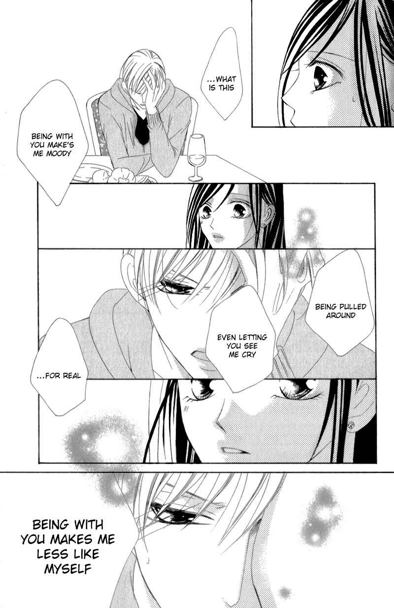 Page 38 Chapter 5 Ou-sama ni Sasagu Kusuriyubi