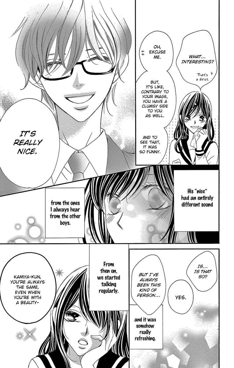 Page 11 Chapter 27 Ou-sama ni Sasagu Kusuriyubi