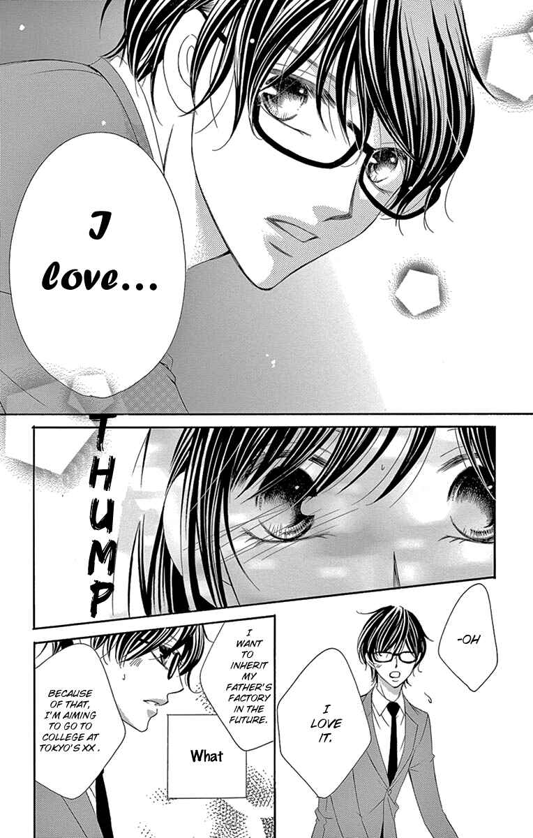 Page 14 Chapter 27 Ou-sama ni Sasagu Kusuriyubi