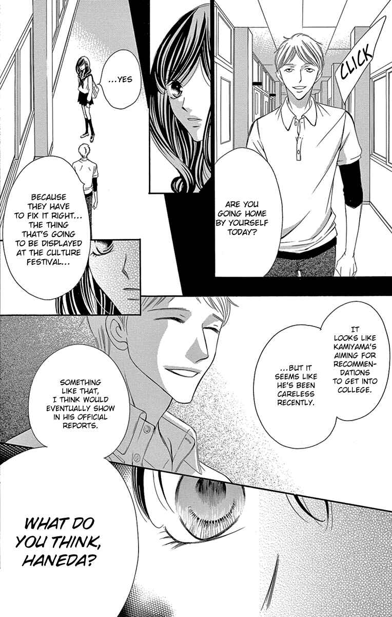 Page 20 Chapter 27 Ou-sama ni Sasagu Kusuriyubi