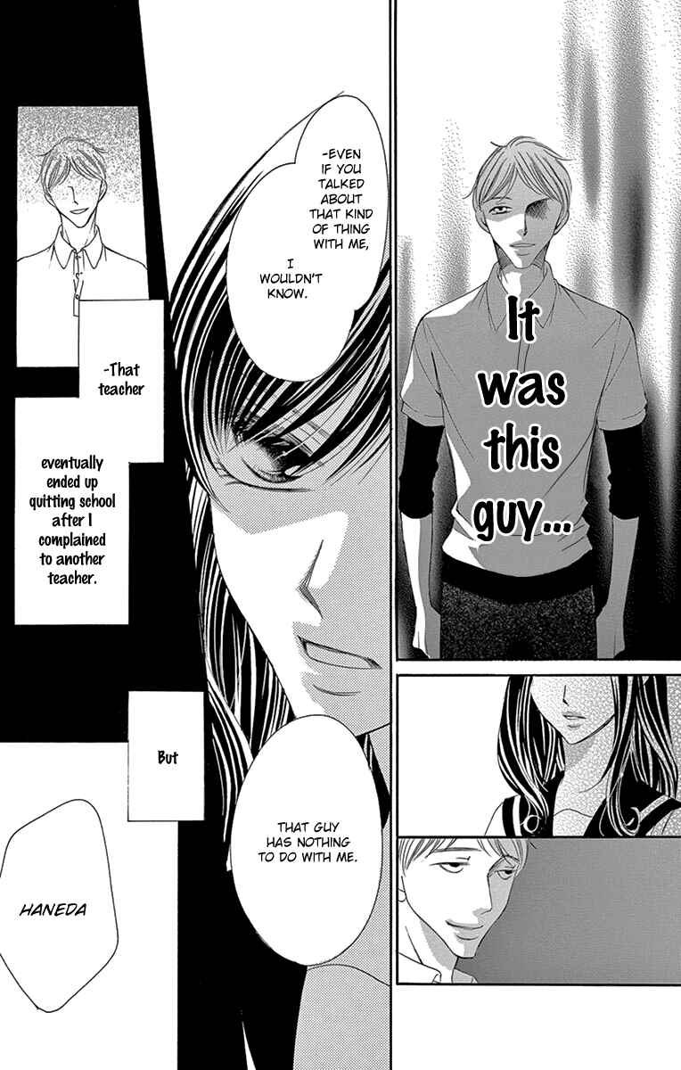 Page 21 Chapter 27 Ou-sama ni Sasagu Kusuriyubi