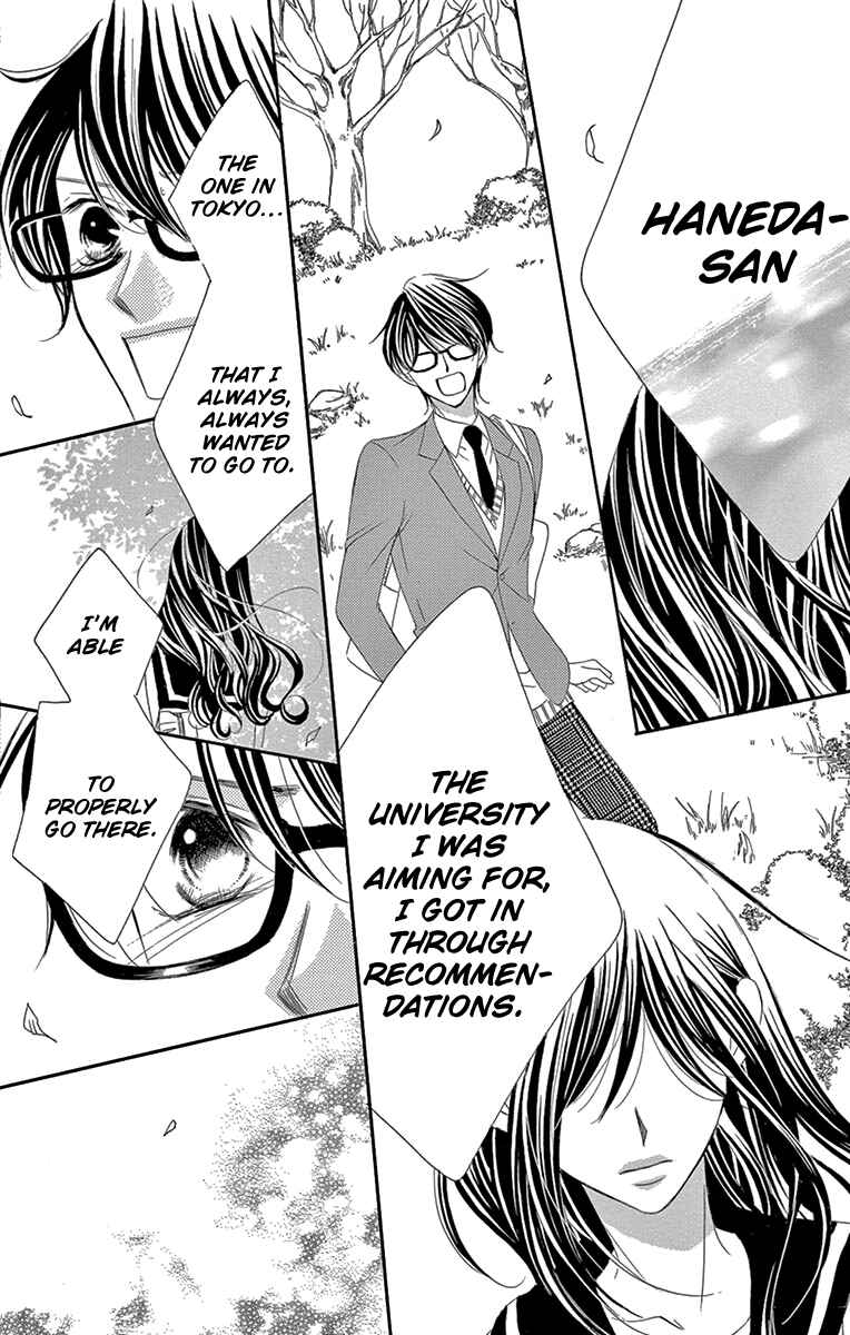 Page 24 Chapter 27 Ou-sama ni Sasagu Kusuriyubi