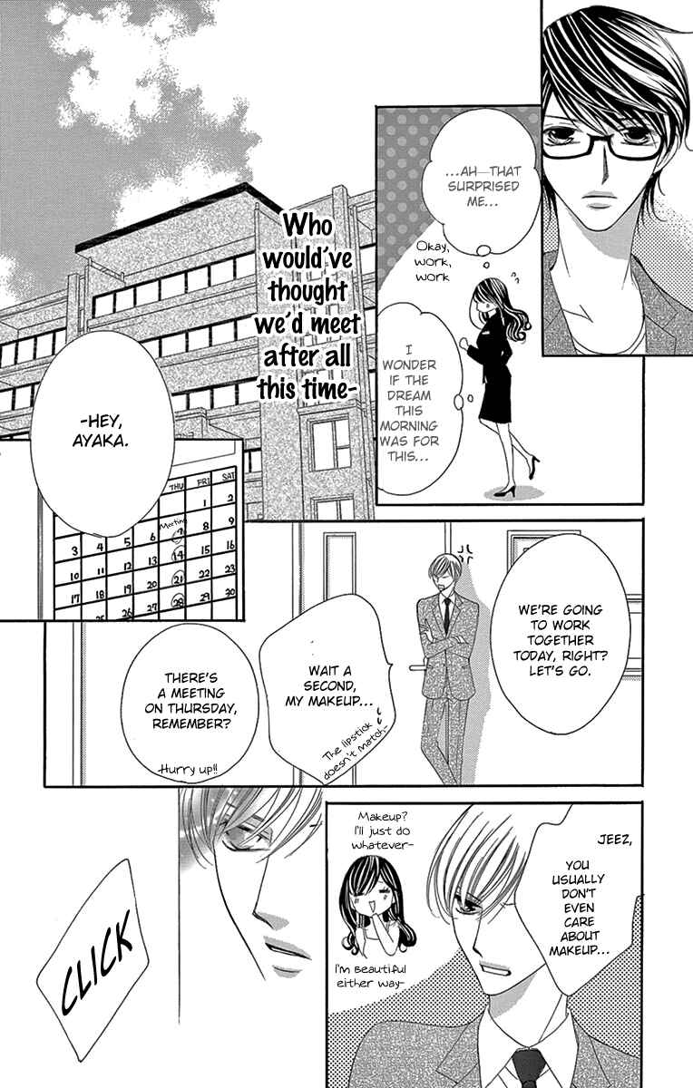 Page 35 Chapter 27 Ou-sama ni Sasagu Kusuriyubi