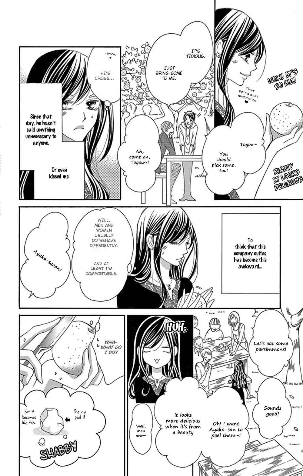 Page 12 Chapter 15 Ou-sama ni Sasagu Kusuriyubi
