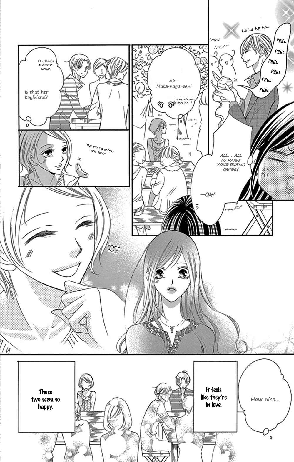Page 14 Chapter 15 Ou-sama ni Sasagu Kusuriyubi