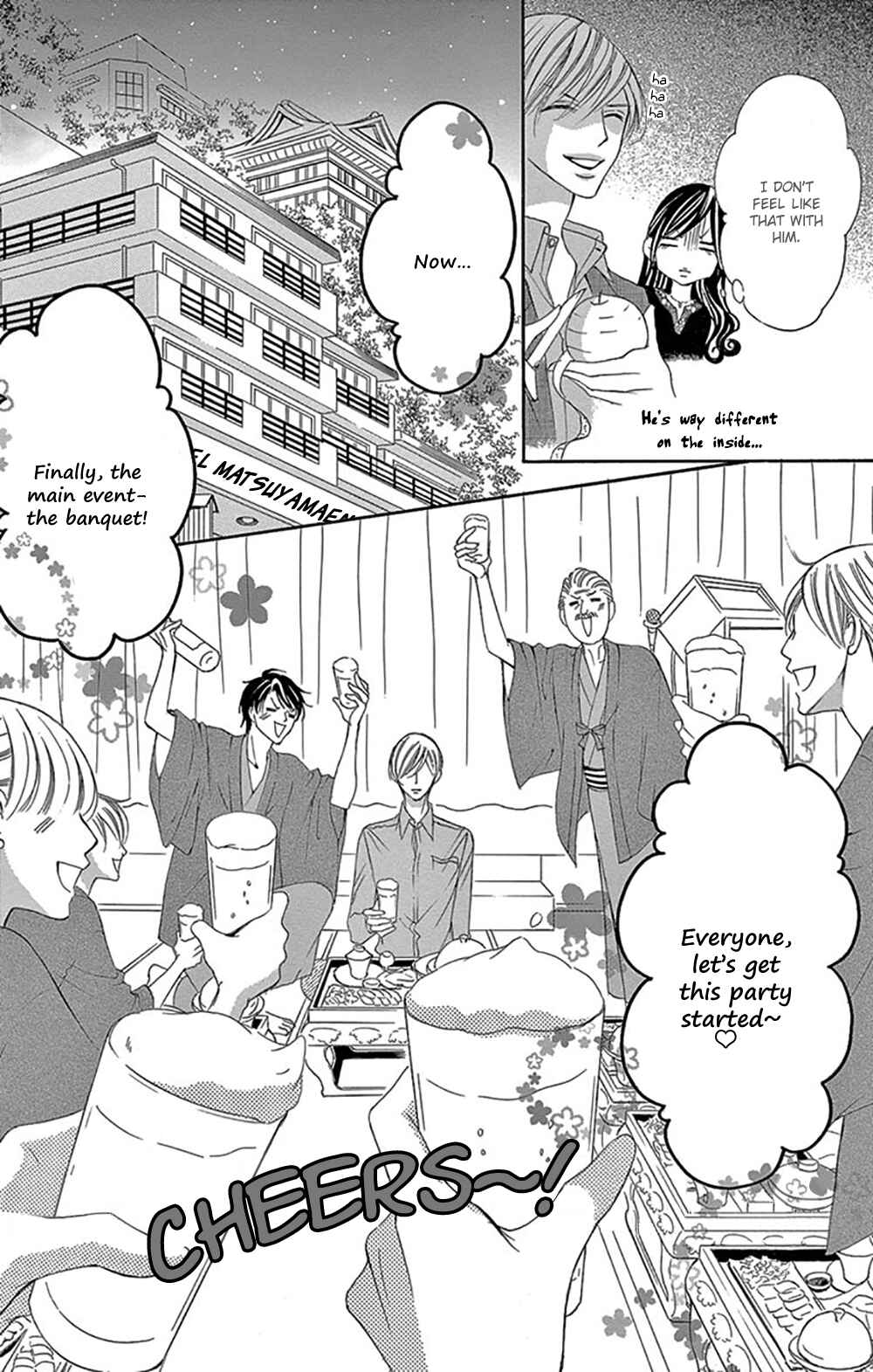 Page 15 Chapter 15 Ou-sama ni Sasagu Kusuriyubi