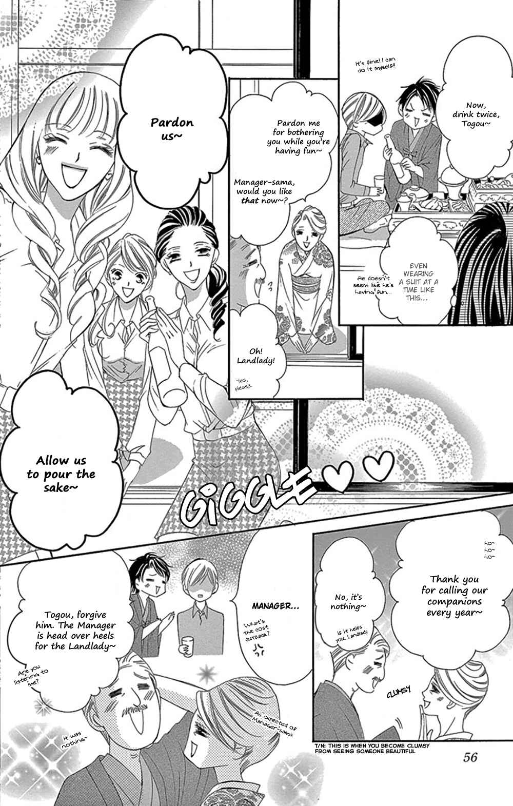 Page 16 Chapter 15 Ou-sama ni Sasagu Kusuriyubi