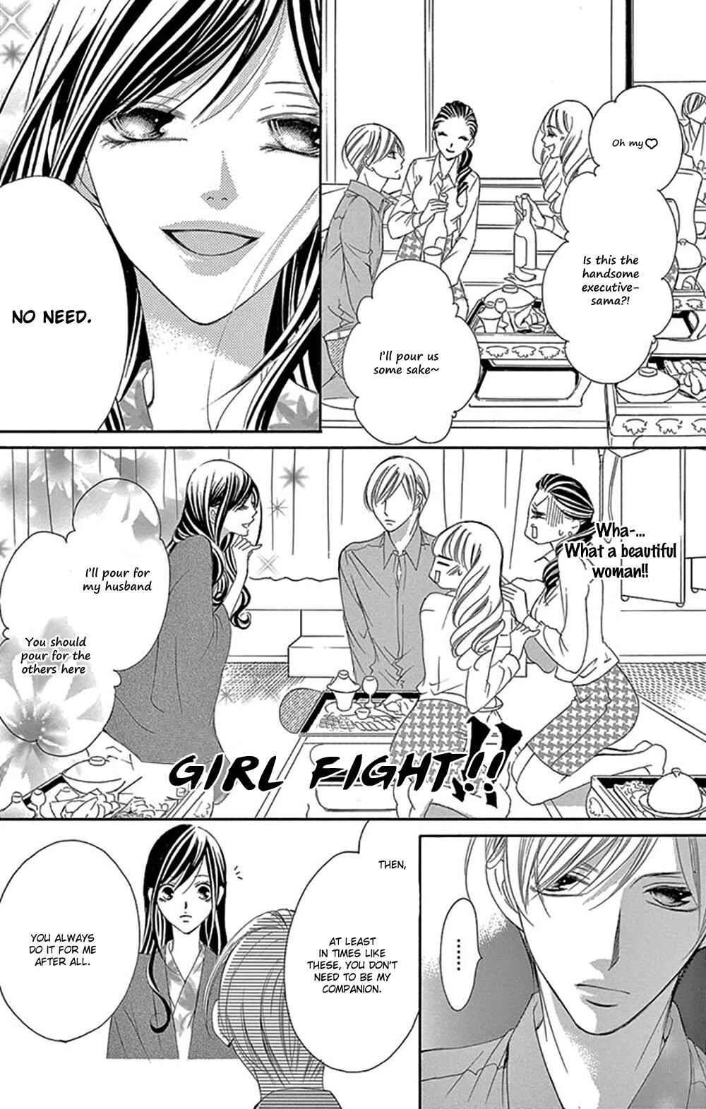 Page 17 Chapter 15 Ou-sama ni Sasagu Kusuriyubi