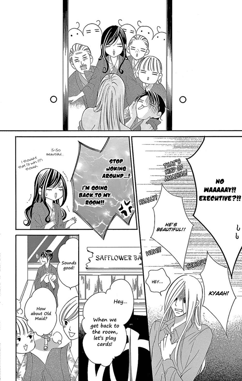 Page 20 Chapter 15 Ou-sama ni Sasagu Kusuriyubi