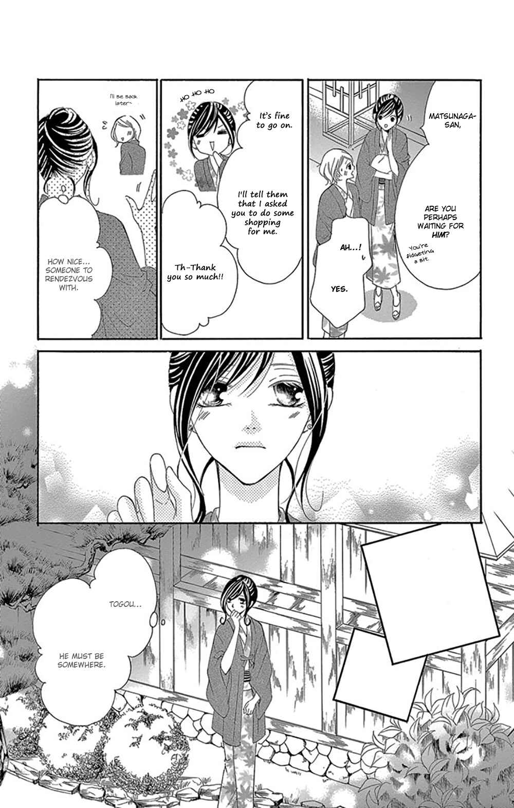 Page 21 Chapter 15 Ou-sama ni Sasagu Kusuriyubi