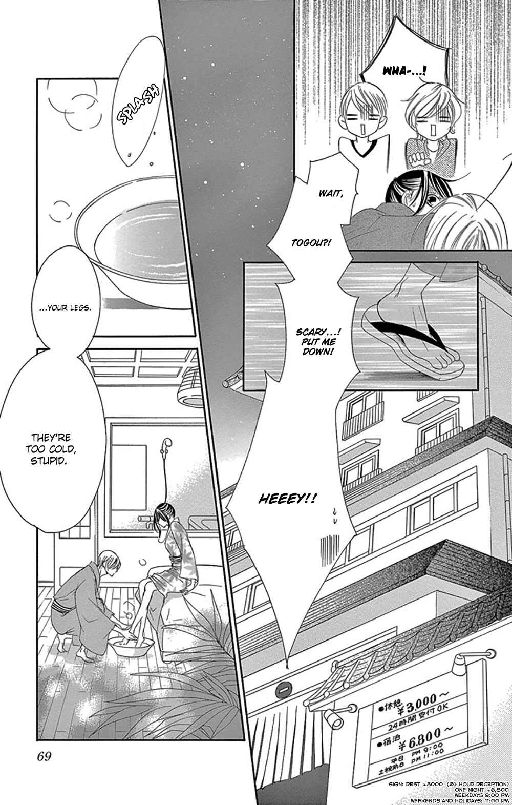 Page 29 Chapter 15 Ou-sama ni Sasagu Kusuriyubi