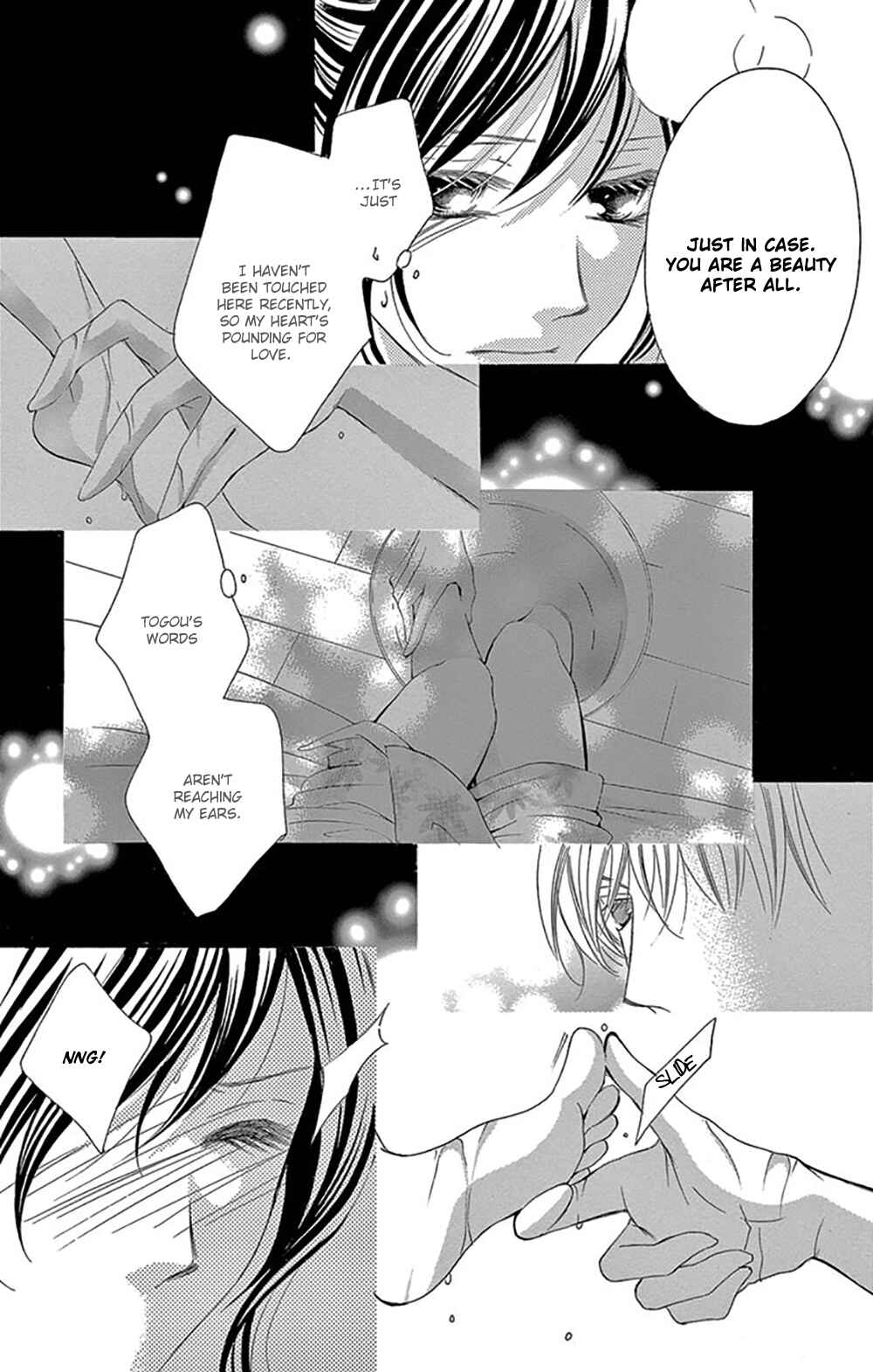 Page 31 Chapter 15 Ou-sama ni Sasagu Kusuriyubi