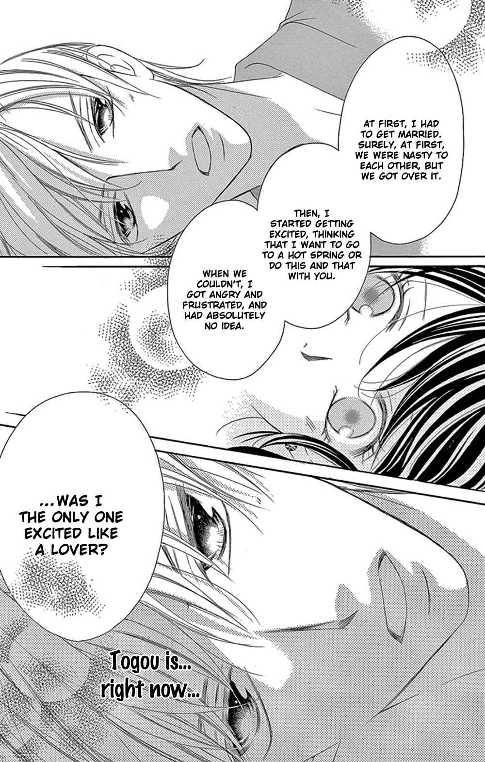 Page 35 Chapter 15 Ou-sama ni Sasagu Kusuriyubi
