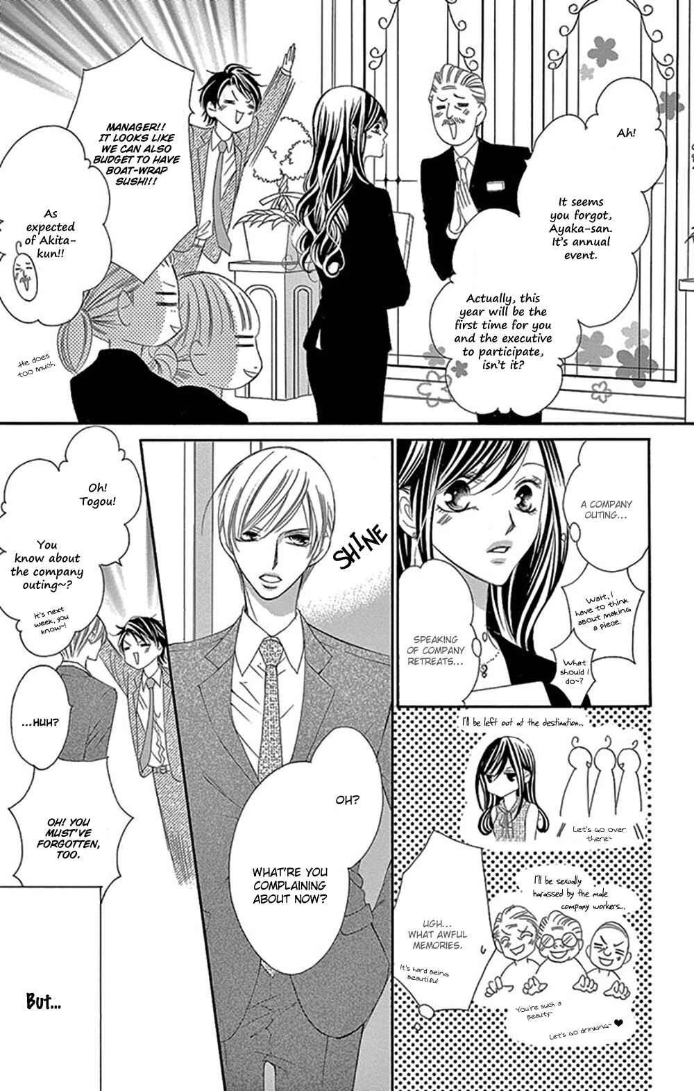Page 7 Chapter 15 Ou-sama ni Sasagu Kusuriyubi