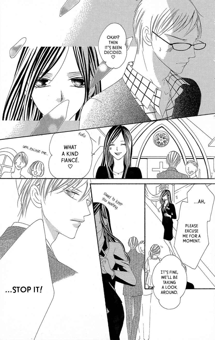 Page 10 Chapter 2 Ou-sama ni Sasagu Kusuriyubi