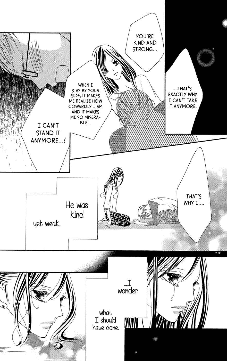 Page 15 Chapter 2 Ou-sama ni Sasagu Kusuriyubi