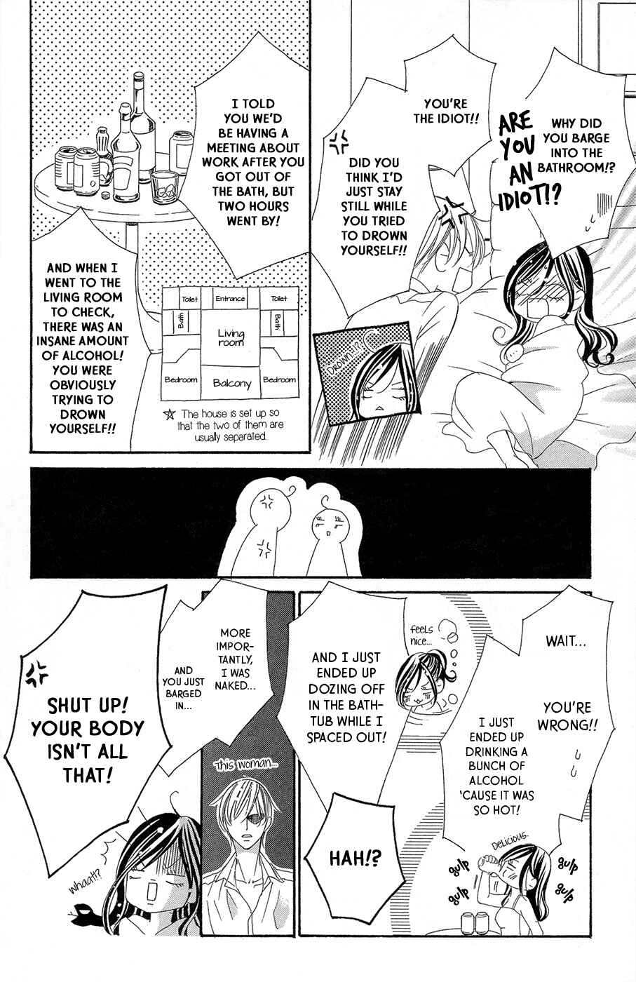 Page 19 Chapter 2 Ou-sama ni Sasagu Kusuriyubi