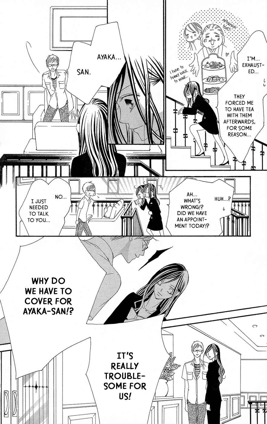 Page 27 Chapter 2 Ou-sama ni Sasagu Kusuriyubi