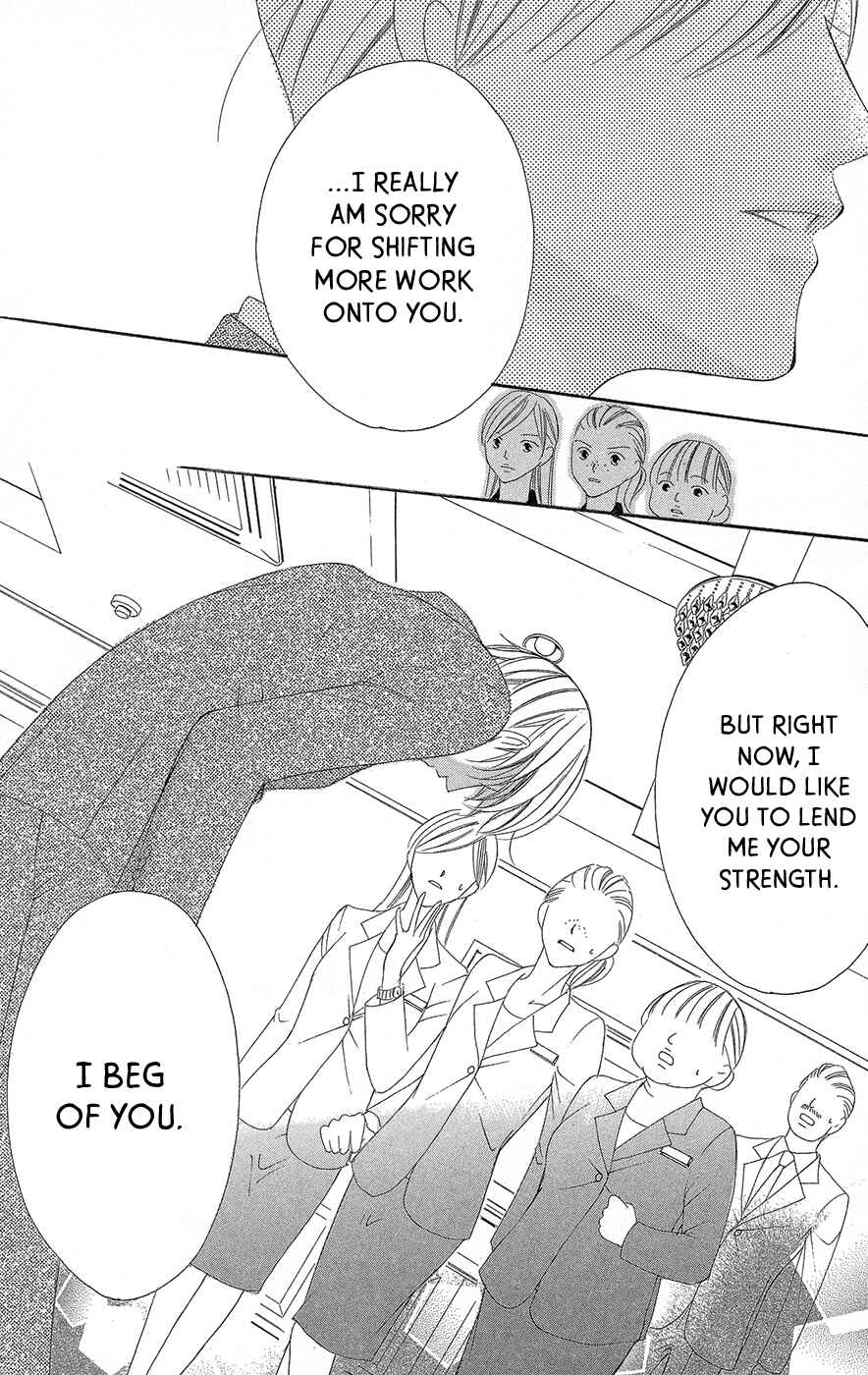 Page 29 Chapter 2 Ou-sama ni Sasagu Kusuriyubi