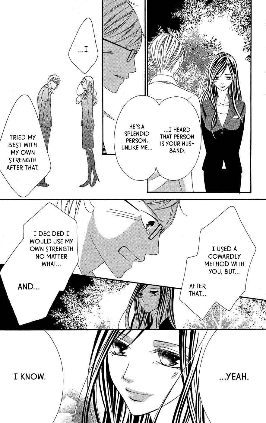 Page 34 Chapter 2 Ou-sama ni Sasagu Kusuriyubi