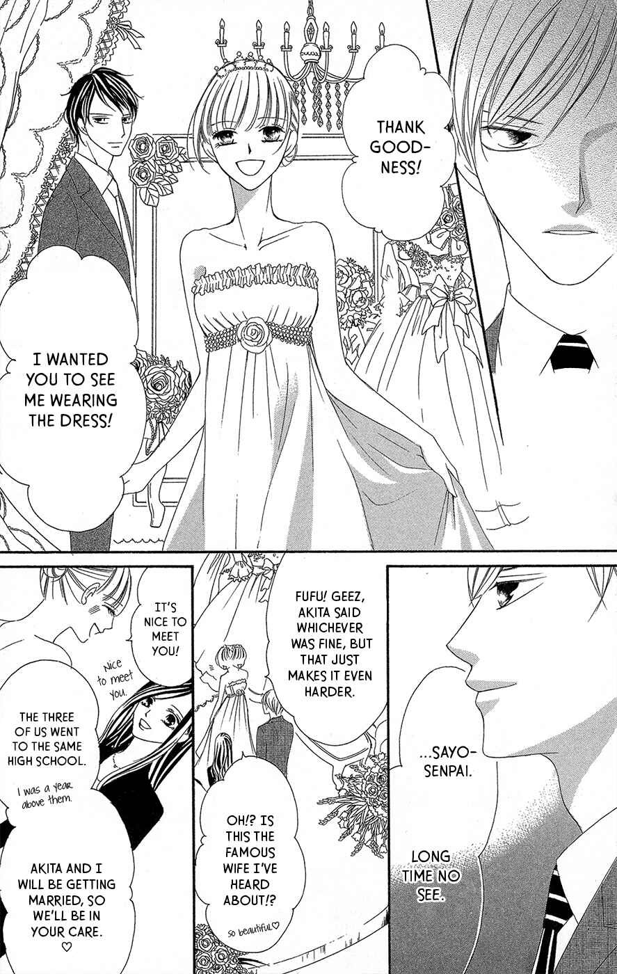 Page 38 Chapter 2 Ou-sama ni Sasagu Kusuriyubi