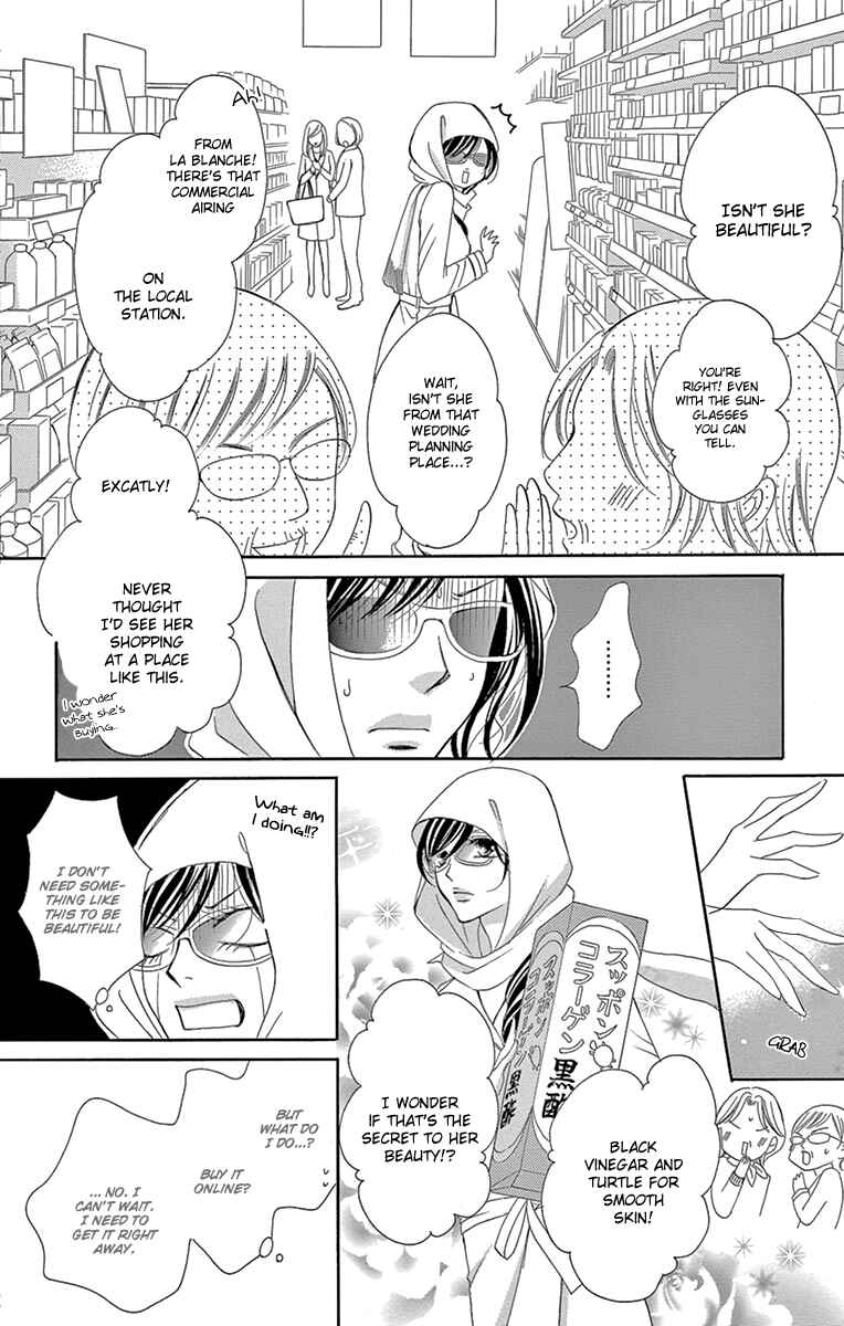 Page 10 Chapter 21 Ou-sama ni Sasagu Kusuriyubi