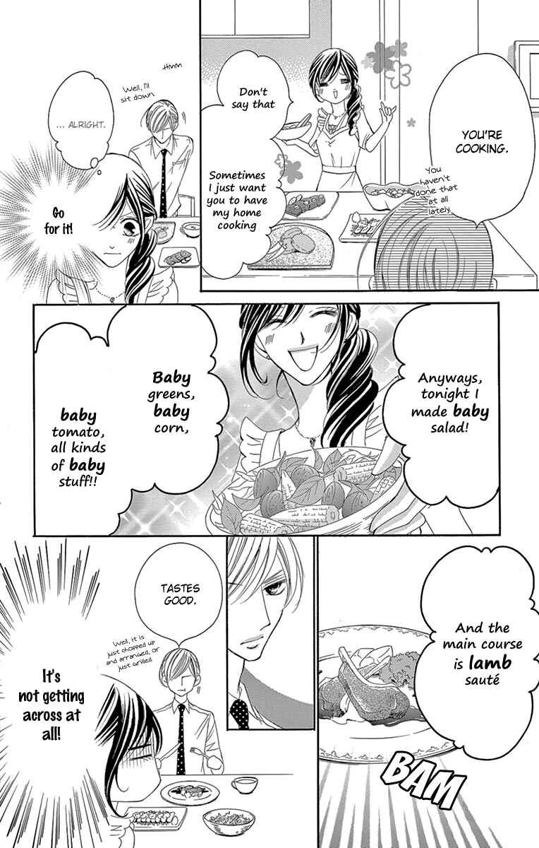 Page 14 Chapter 21 Ou-sama ni Sasagu Kusuriyubi
